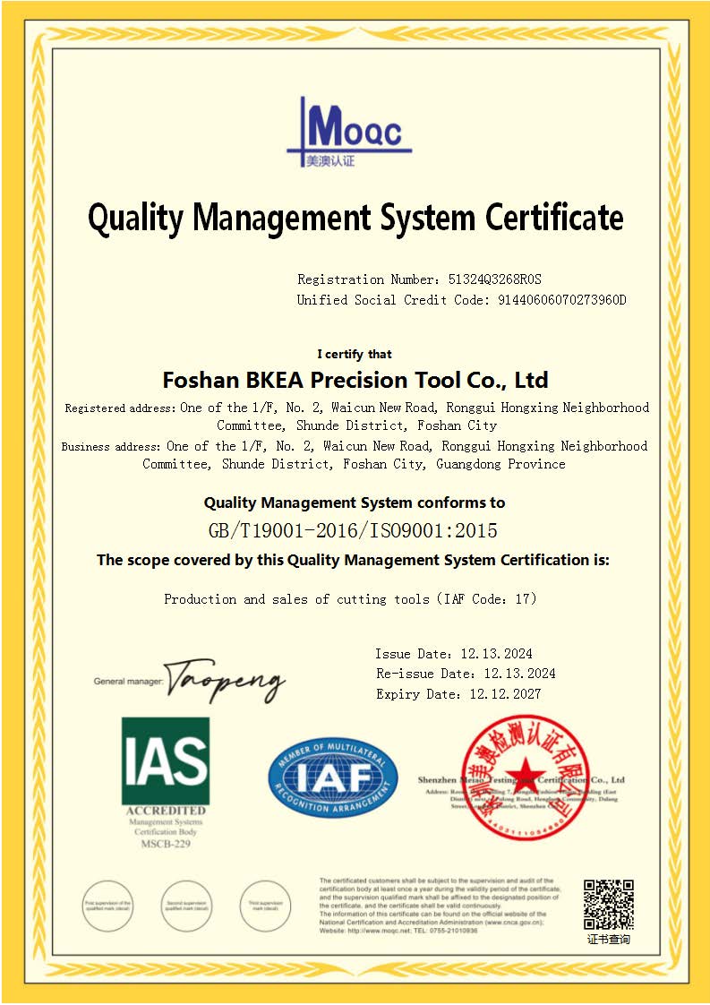 ISO Certification